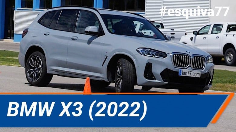 Скок-подскок: Успя ли BMW X3 М да премине лосовия тест ВИДЕО