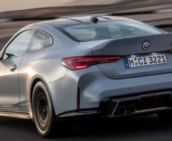 Разбиха на пътя най-бързото BMW в историята СНИМКИ