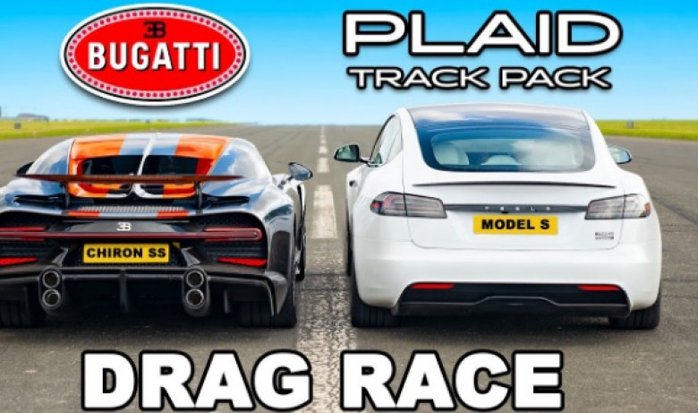 Драг битка: Bugatti Chiron Super Sport срещу Tesla Model S Plaid, кой ще победи ВИДЕО