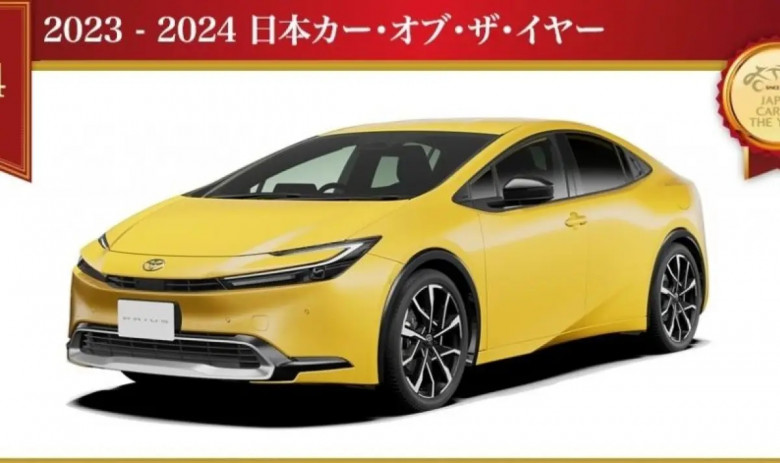 Японците казаха кои са най-добрите автомобили за 2023 година