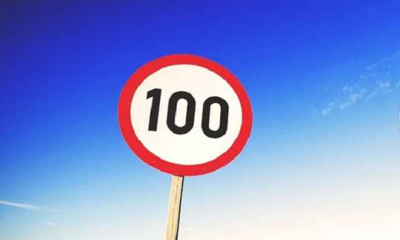 Отвънка наредиха: Скоростта по магистралата - не повече от 100 километра